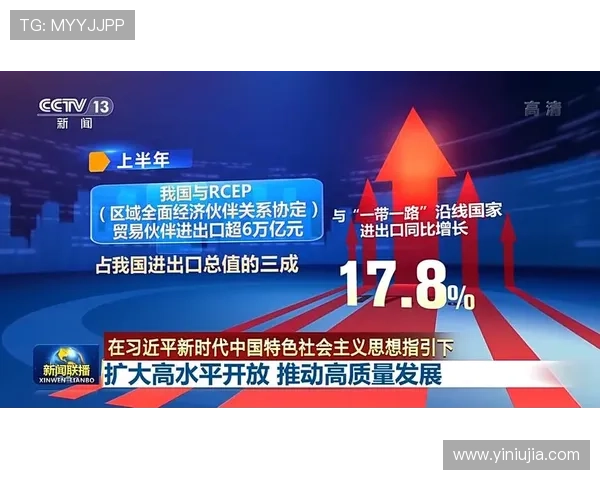 首个电竞行业国家标准正式实施推动中国电子竞技产业高质量发展新篇章