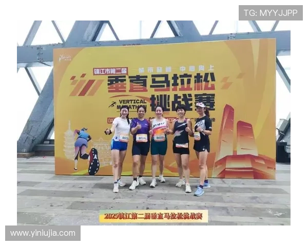 第二届边境马拉松系列赛敦化站圆满完赛彰显田径魅力与活力风采盛